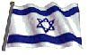 animated flag of Israel