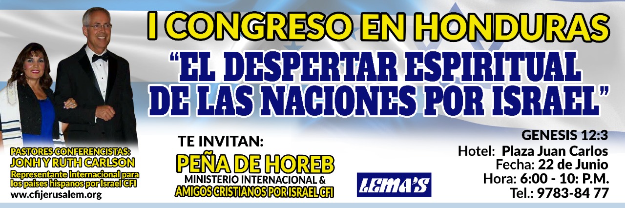 Honduras foto 2
